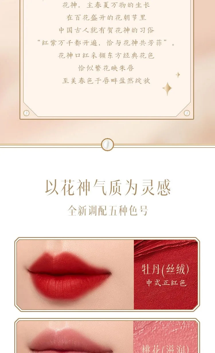Velvet Matte Sculpted Moisturizing Lipstick - 8