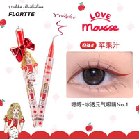 Long-Lasting Waterproof Liquid Eyeliner Pencil