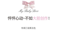 10-Color Jelly Lip Gloss Palette with Bow Design