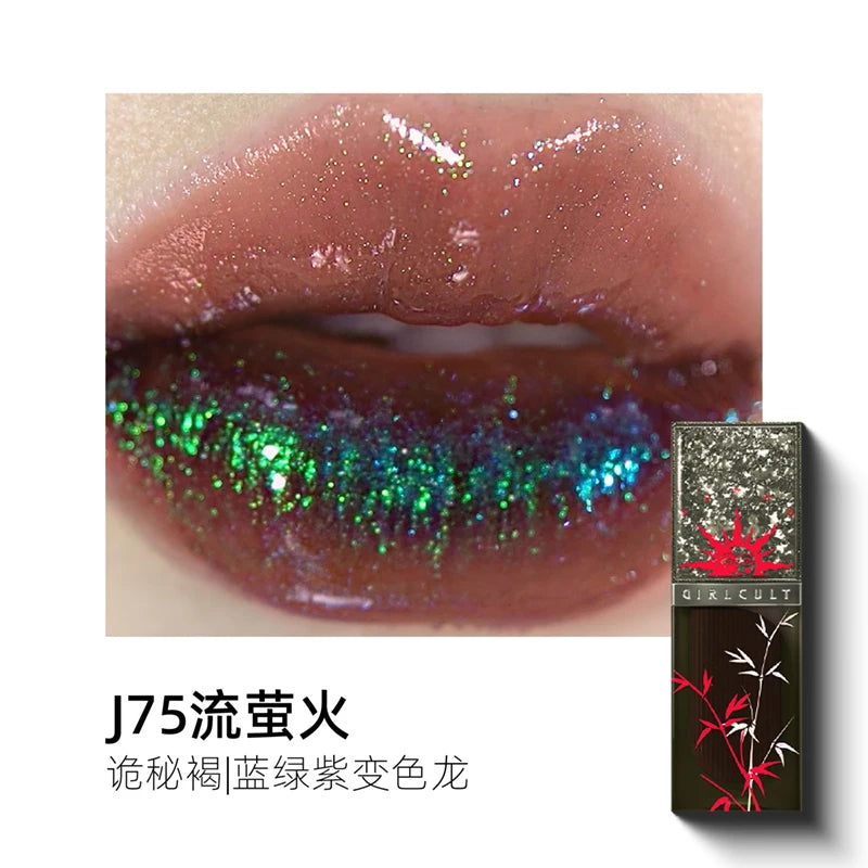 Hydrating Non-Sticky Lip Plumping Gloss - 22