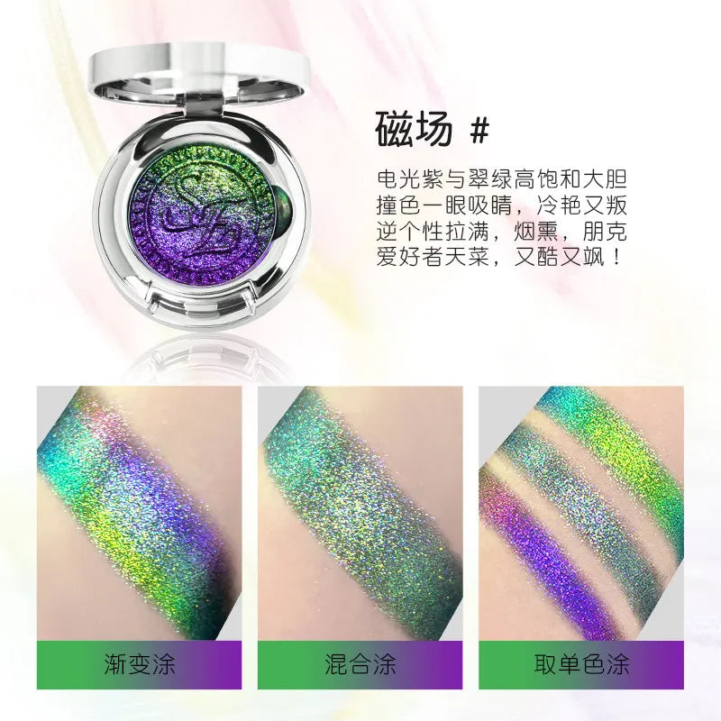 Chameleon Duochrome Shimmer Eyeshadow - 50