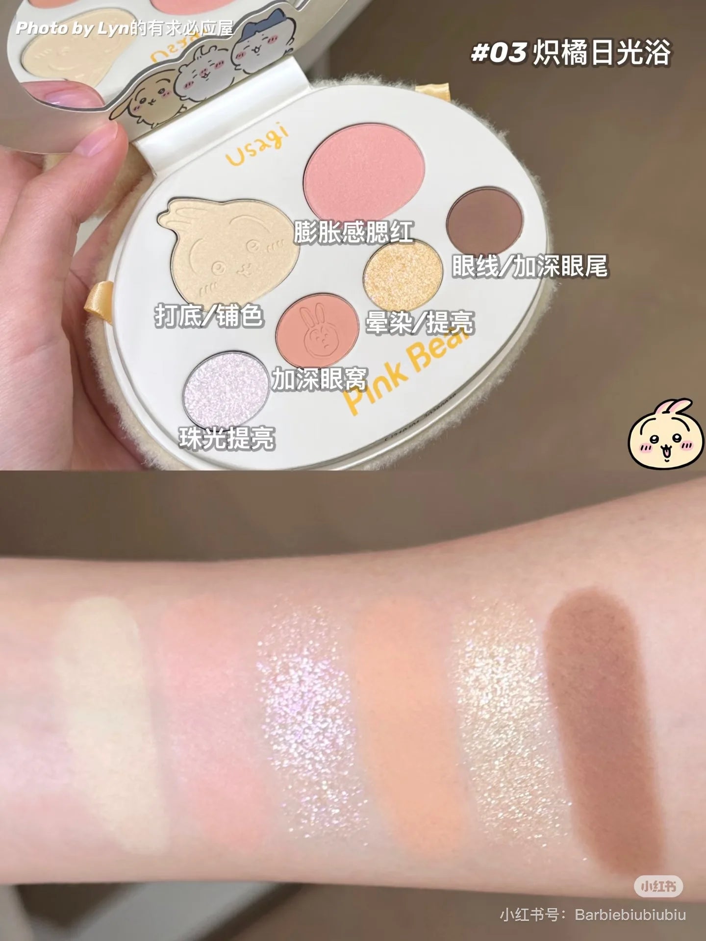 6-Color Matte Eyeshadow Palette for Natural Daily Makeup - 6