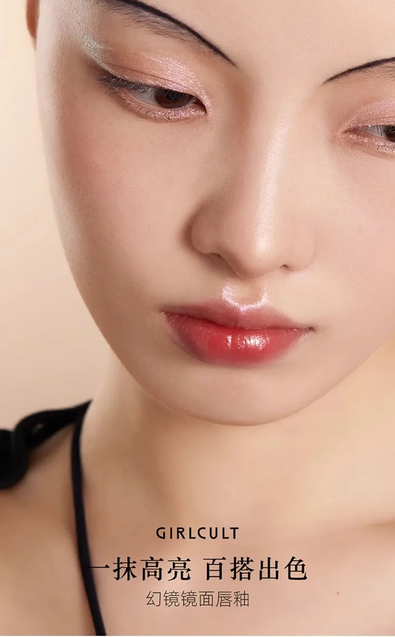 Hydrating Non-Sticky Lip Plumping Gloss - 8