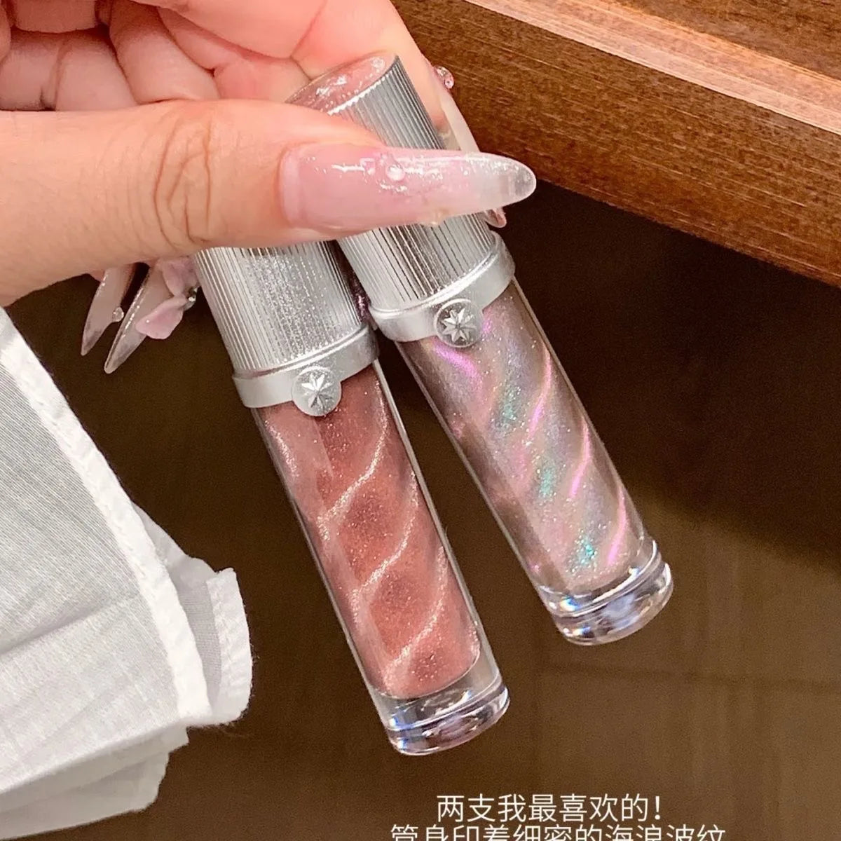 Hydrating Shimmer Lip Gloss for High-Shine Nude Finish - 5