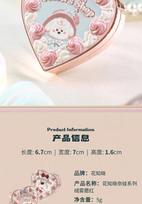 Velvet Matte Heart-Shaped Powder Blush