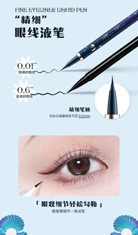 Waterproof Smudge-Proof Liquid Eyeliner Pen