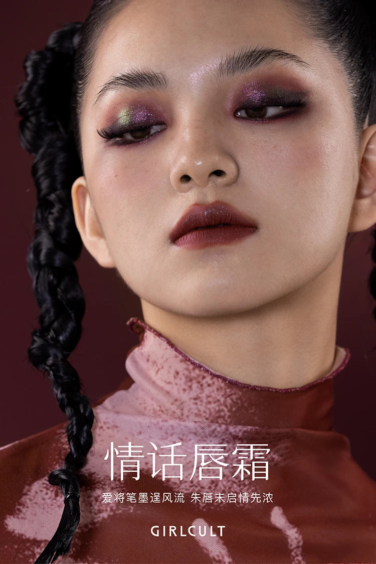 Velvet Matte Liquid Lipstick - Long-Lasting Waterproof Lip Stain - 7
