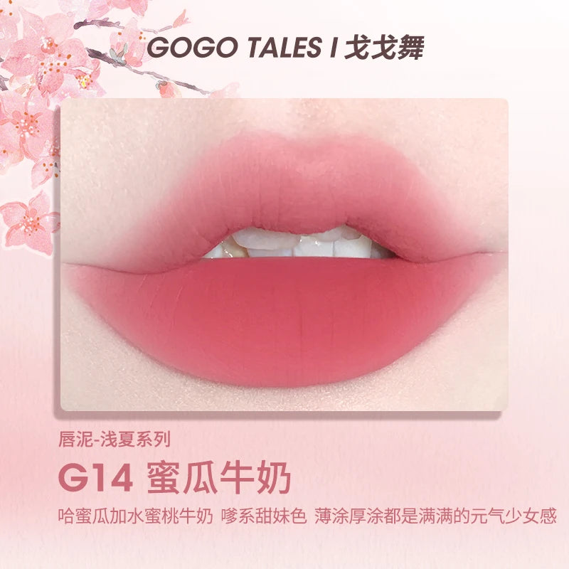 Matte Velvet Lip Mud Cream - 60