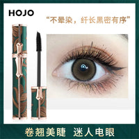 Waterproof Lengthening and Curling Mascara