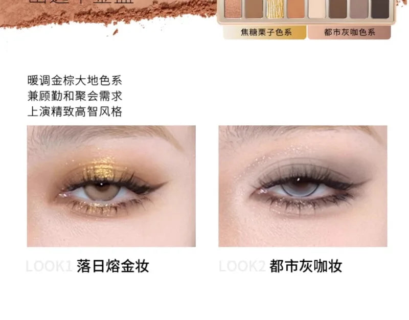 16-Color Versatile Eyeshadow Palette for Daily & Glam Looks - 20