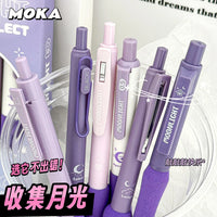 6-Piece Aesthetic Quick-Dry Gel Pen Set
