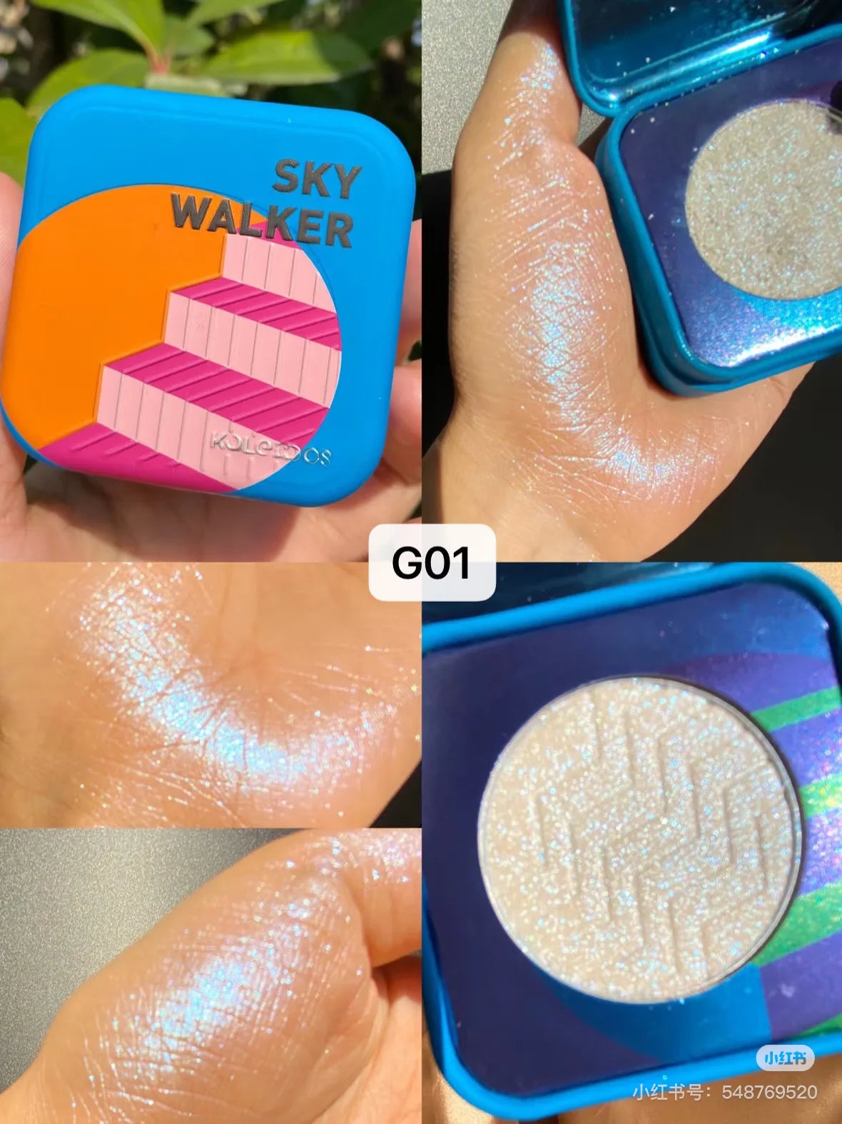 Chameleon Color-Shifting Diamond Highlighter Powder - 13