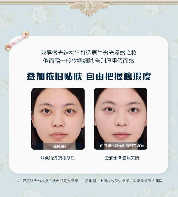Moisturizing Cushion Foundation Replacement Core - 11