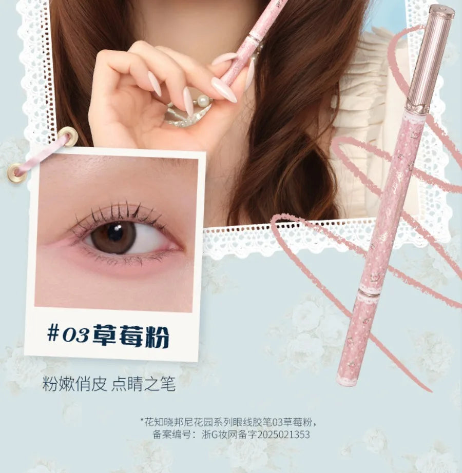 Waterproof Long-Lasting Matte Eyeliner Gel Pen - 16