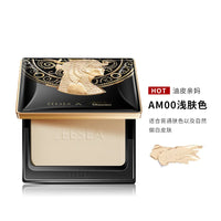 Matte Oil-Control Pressed Powder Foundation