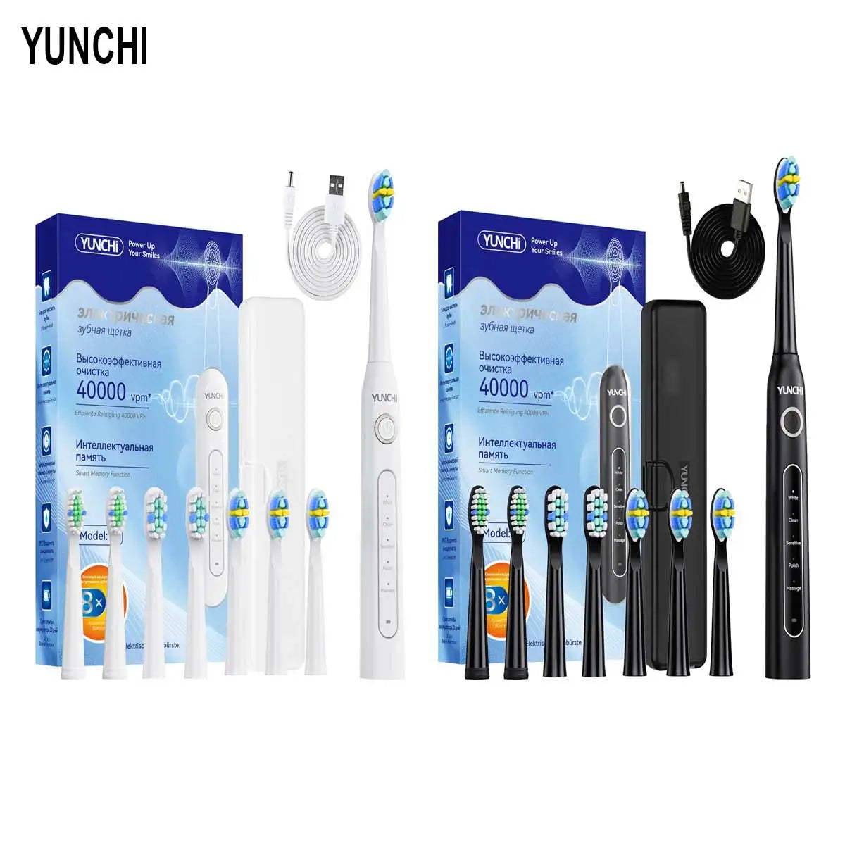 Ultrasonic Electric Toothbrush with 8 Brush Heads - 14
