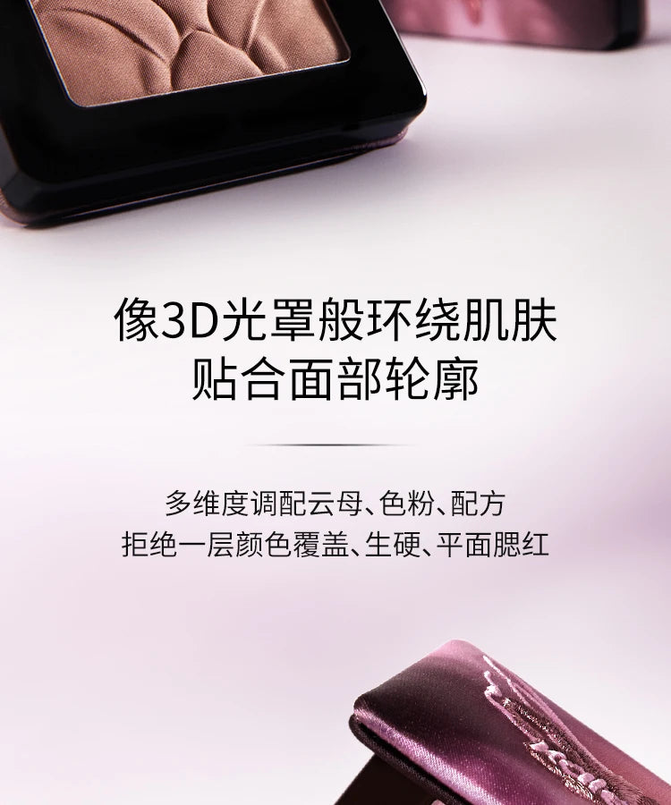 Long-Lasting Buildable Mineral Powder Blush - 8