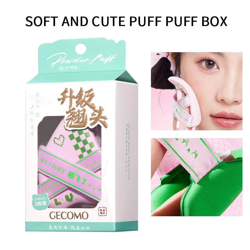 Adorable Curved-Head Makeup Sponge Puff Set - 4