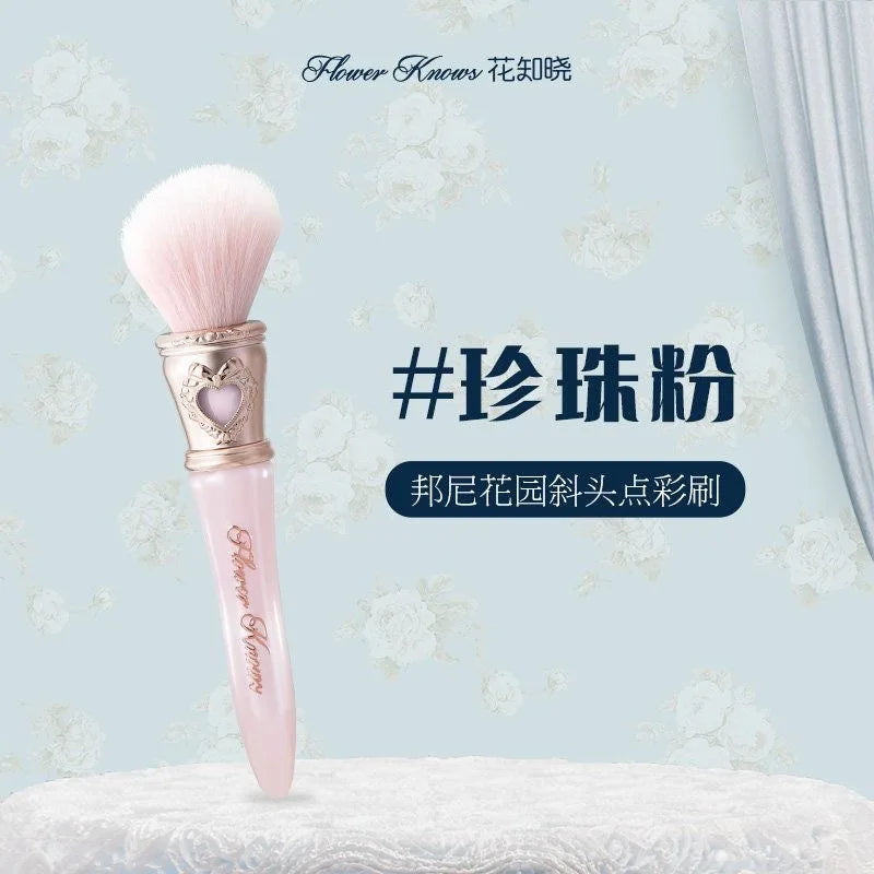 Premium Soft Goat Hair Makeup Brush for Highlighter and Blush - 33