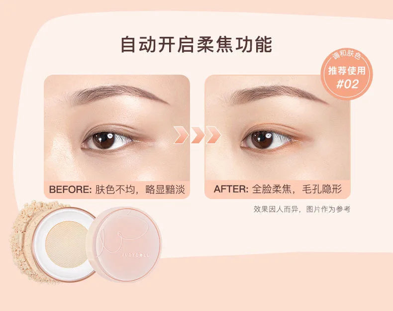 Matte Oil-Control Setting Loose Powder for All Skin Types - 9