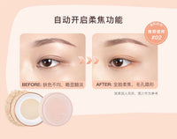 Matte Oil-Control Setting Loose Powder for All Skin Types
