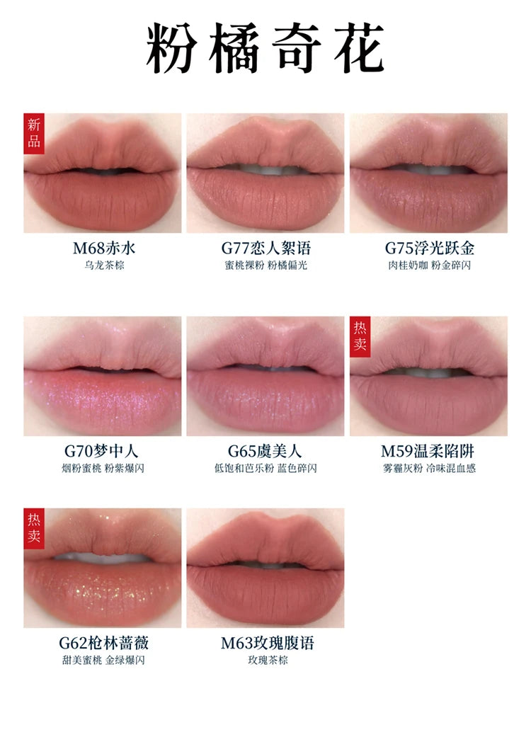 Velvet Matte Liquid Lipstick for Long-Lasting Soft Finish - 11