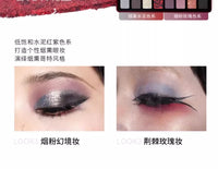 16-Color Professional Eyeshadow Palette Matte & Shimmer