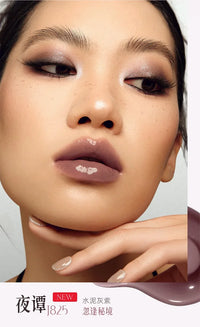 Shimmer Mirror Finish Hydrating Lip Gloss