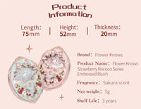 Embossed Strawberry Rococo Makeup Blush Powder