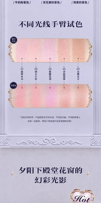 Satin Finish Unicorn Powder Blusher