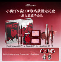 Complete Artistic Makeup Gift Set with Blush and Lip Essentials