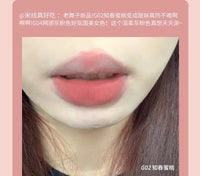 Matte Velvet Lip Mud Cream