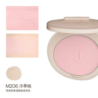 Matte Nude Long-Lasting Powder Blush
