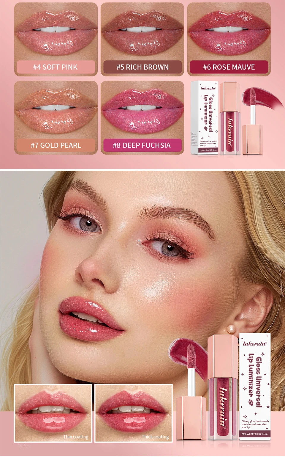 Hydrating Shimmer Lip Glaze for Plump and Radiant Lips - 8