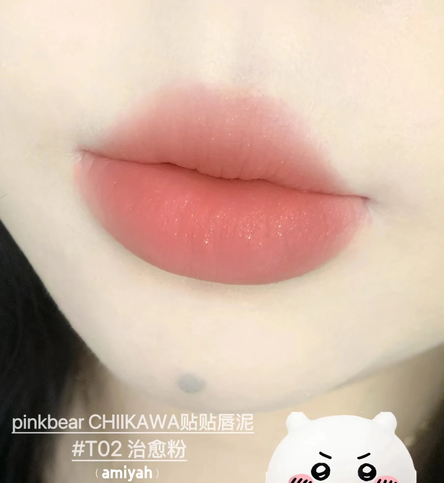 Multi-Use Cream Blush and Lip Tint Compact - 17
