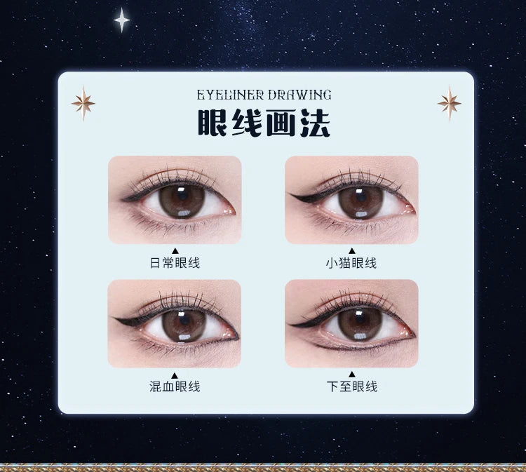 Waterproof Smudge-Proof Liquid Eyeliner Pen - 20