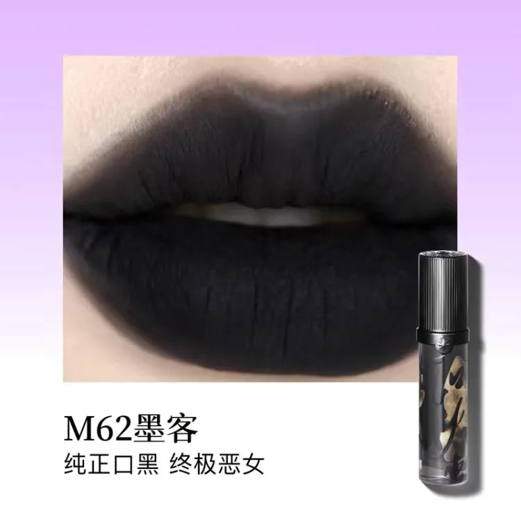 Color-Changing Chameleon Lip Gloss for Radiant Shine - 24