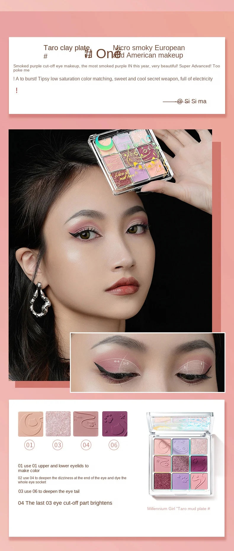 9-Color Waterproof Eyeshadow Palette for Professional Looks - 28