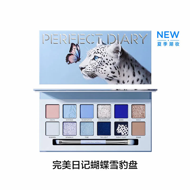 12-Color Waterproof Shimmer and Matte Eyeshadow Palette - 33
