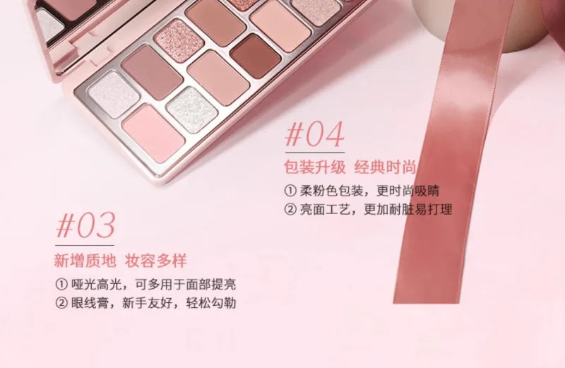 16-Color Highly Pigmented Matte and Shimmer Eyeshadow Palette - 9