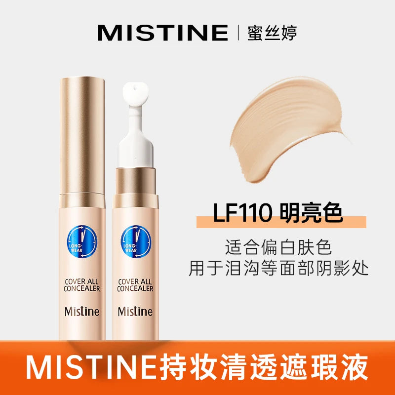 Long-Wear Radiant Cream Concealer for Flawless Coverage - 29