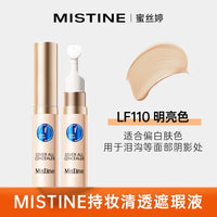 Long-Wear Radiant Cream Concealer for Flawless Coverage