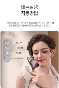 Portable Shiatsu Neck and Shoulder Massager