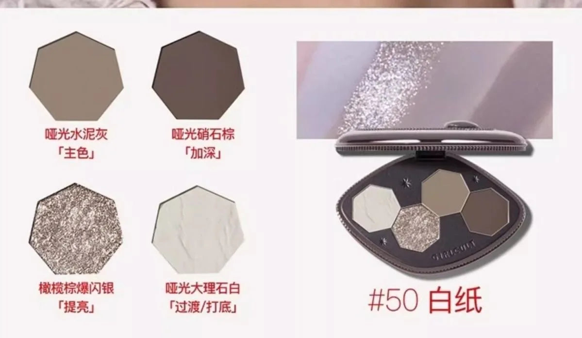 4-Color Glitter & Shimmer Eyeshadow Palette - 20