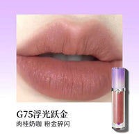 Color-Changing Chameleon Lip Gloss for Radiant Shine