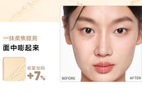 All-in-One Face Contouring and Highlighting Makeup Palette
