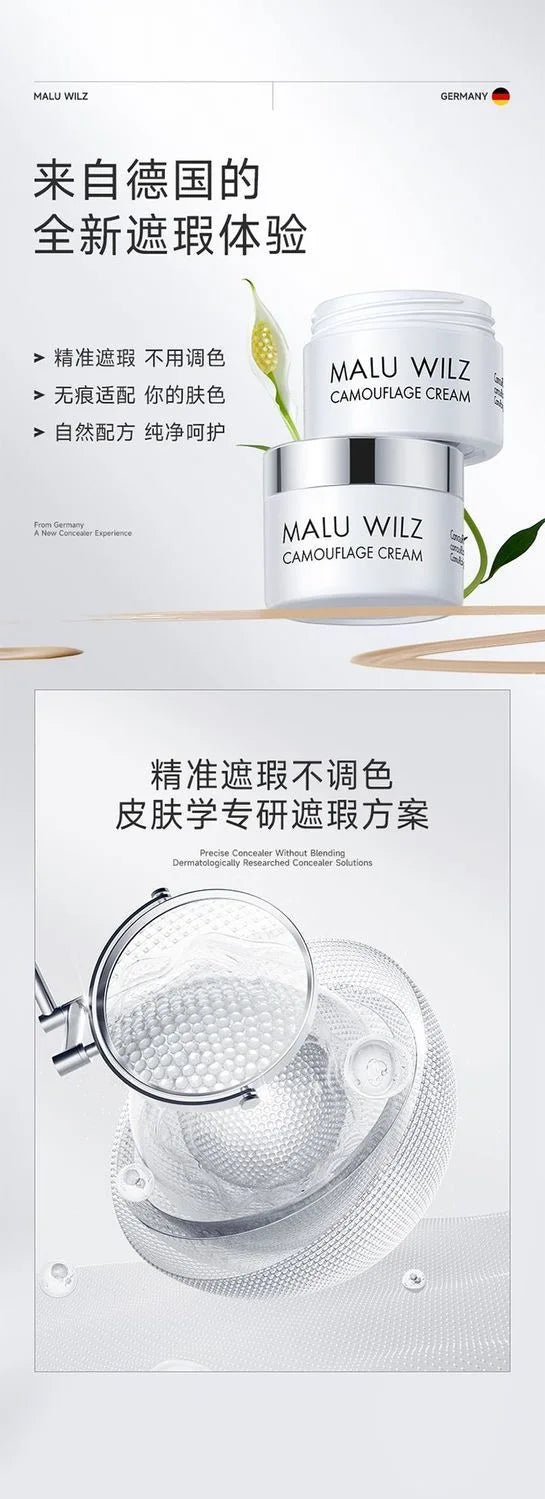 Full-Coverage Cream Concealer for Flawless Skin - 7