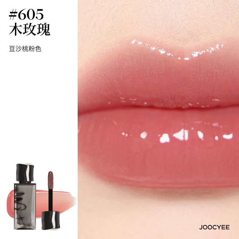 Hydrating Mirror-Finish Lip Plumper Gloss - 33
