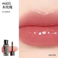 Hydrating Mirror-Finish Lip Plumper Gloss