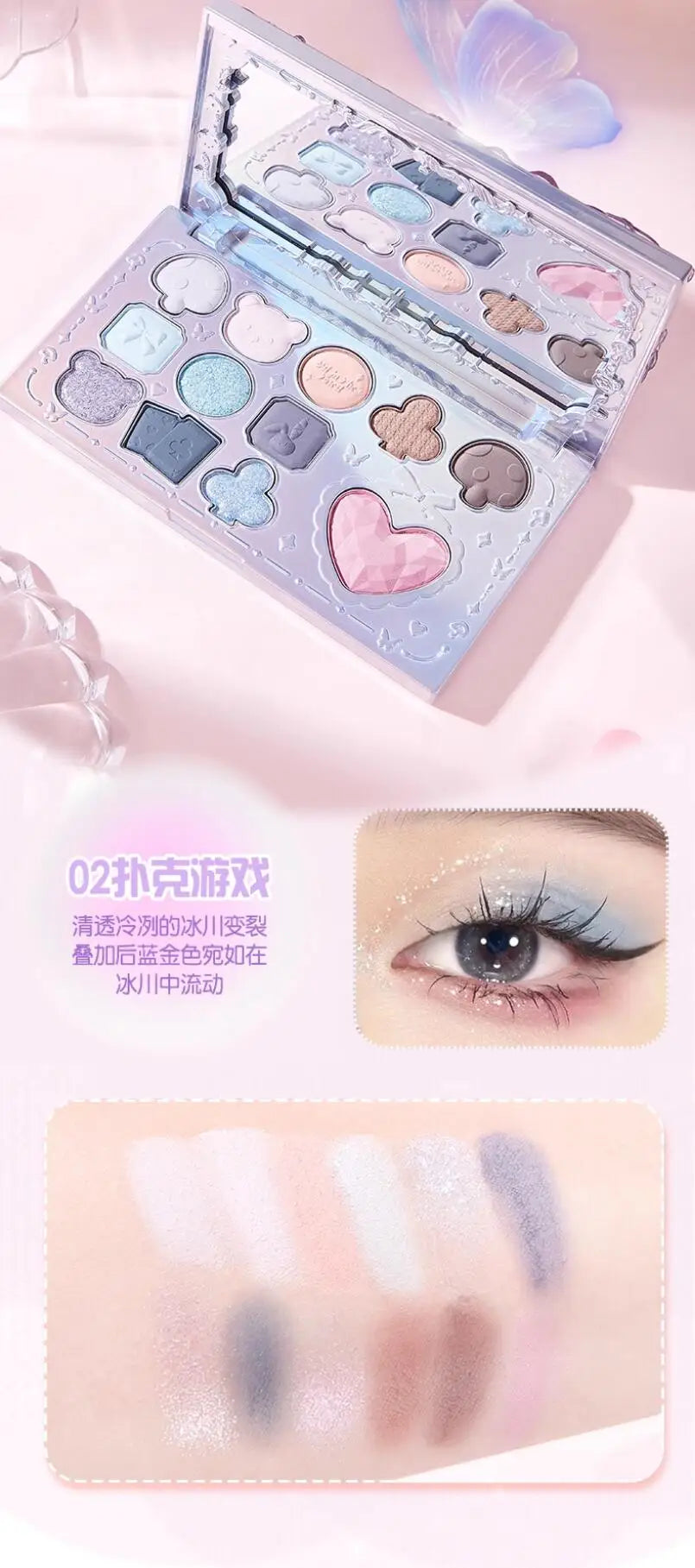 12-Color Neutral Eyeshadow Palette for Everyday Makeup - 11